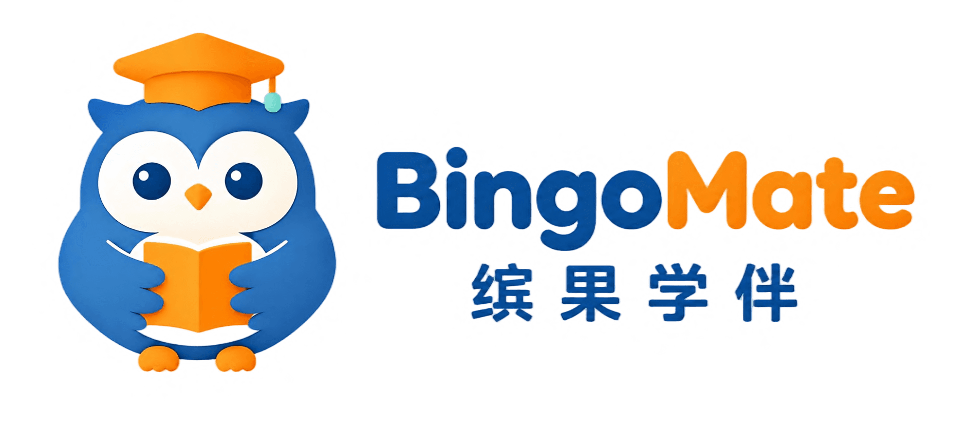 BingoMate 缤果学伴